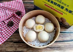 奶黄包