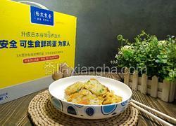 鸡蛋滑藕片