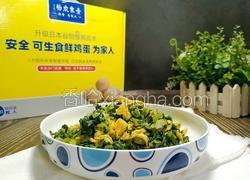 泡菜炒鸡蛋