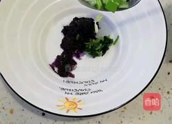 紫菜蛋花汤的做法图解3