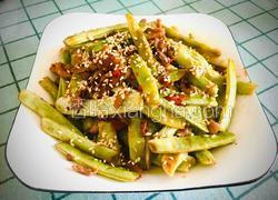 干煸四季豆