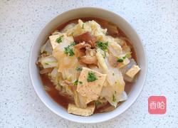 白菜炖豆腐的做法图解9