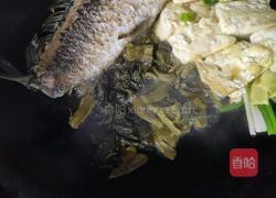 一上桌食欲大开～酸汤鲫鱼滑牛肉的做法图解3