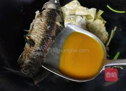 一上桌食欲大开～酸汤鲫鱼滑牛肉的做法图解4