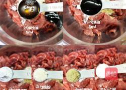 一上桌食欲大开～酸汤鲫鱼滑牛肉的做法图解6