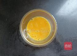 可爱的小鱼水蒸蛋的做法图解3