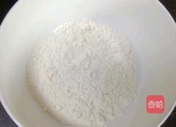 蔓越莓牛奶鸡蛋饼的做法图解2