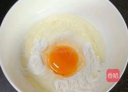 蔓越莓牛奶鸡蛋饼的做法图解3