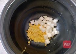 养胃山药小米粥的做法图解4