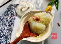 养胃山药小米粥的做法图解8