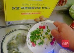 蛋花紫菜汤的做法图解10