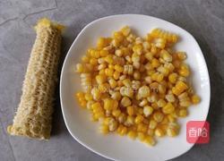 口蘑炒玉米的做法图解1