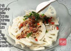 凉拌藕片的做法图解3