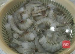 新疆番茄蕨根粉的做法图解3