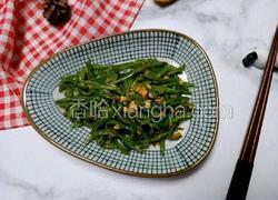 清炒扁豆角丝