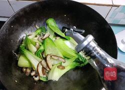 香菇油菜的做法图解9