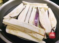 凉拌茄子的做法图解3
