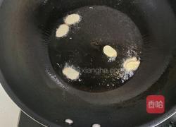 红烧鳊鱼的做法图解3