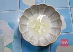 烧茄子的做法图解8