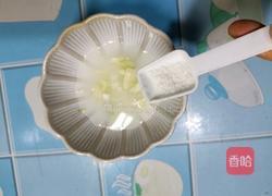 烧茄子的做法图解9