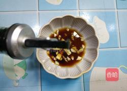 烧茄子的做法图解12
