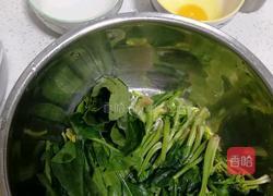 菠菜鸡蛋汤的做法图解1