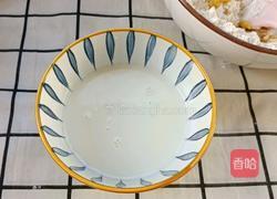 司康饼的做法图解9