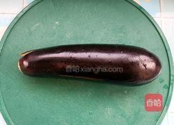 风味茄子的做法图解2