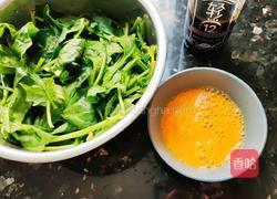 菠菜炒鸡蛋的做法图解2