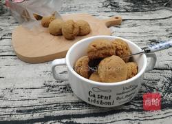 软脆的花生酱全麦消化饼的做法图解10