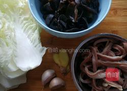 木耳白菜炒肚丝的做法图解1