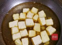 红烧豆腐的做法图解6