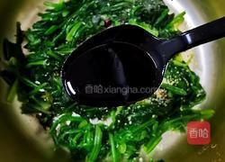 果仁菠菜的做法图解16