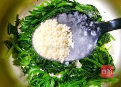 果仁菠菜的做法图解18