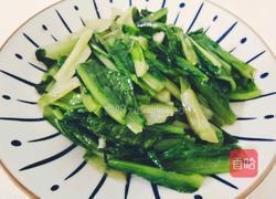 蒜蓉油麦菜的做法图解8
