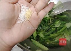 蒜蓉油麦菜的做法图解7