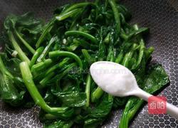 蒜蓉菜心的做法图解6