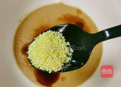 金针菇拌干豆腐胡萝卜丝的做法图解14