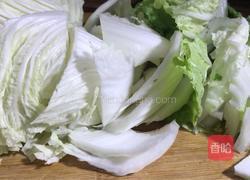 酸辣大白菜的做法图解1