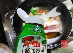 味美鲻鱼烧毛豆子的做法图解6