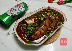味美鲻鱼烧毛豆子的做法图解9