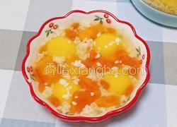 木瓜酒酿汤圆