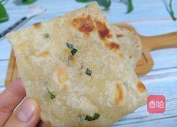 葱花饼的做法图解12