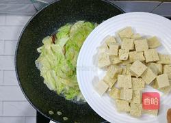 冻豆腐炖白菜的做法图解9
