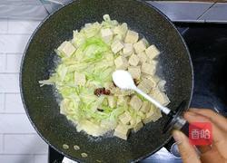 冻豆腐炖白菜的做法图解11