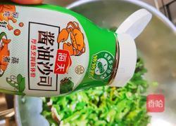 辣椒炒鸡蛋的做法图解6