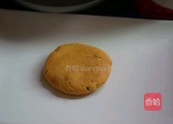 南瓜饼的做法图解7