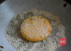 南瓜饼的做法图解8