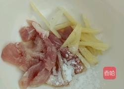 皮蛋瘦肉粥的做法图解6