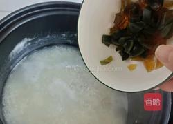 皮蛋瘦肉粥的做法图解10